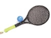 Wholesale Tennis Racket