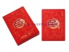 Wholesale Playing Card Poker