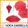 Wholesale Windproof Umbrella