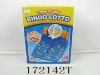 Wholesale BINGO LOTTO