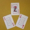Wholesale playing card