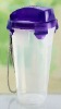 Wholesale Plastic sports shaker bottle, PVC bottle mix shaker