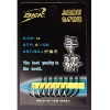 Wholesale Izumezina 6004 fishhook
