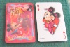 Wholesale Raster cards