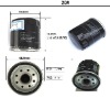 WS4967 lawnmower oil filter & WS4967 mower filter & WS4967 filter for garden machine