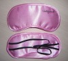 satin eyemask