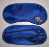 Wholesale terylene eyeshade