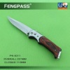 Wholesale Pocket Knife PK5011