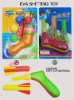 shooting toy gun
