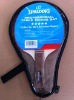 Wholesale paddle tennis rackets