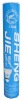 Wholesale HOT SELL Badminton Shuttlecock shengjie No.103