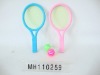 Wholesale promotional product racket