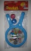 Wholesale racket 703A