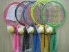 Wholesale Badminton Racket
