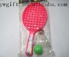 Wholesale toy racket