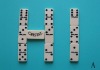 Wholesale Domino