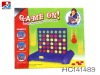 Wholesale game chess HC141489