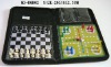 Wholesale ludo games