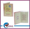 Wholesale holiday greeting card printing