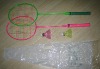 Wholesale Badminton Racket