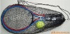 Badminton Racket