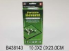 Wholesale MAGNET CHESS GAMES