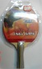 Wholesale Table Tennis blade