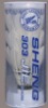 Wholesale badminton Shuttlecock