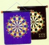 magnetic sports products,Magnetic dart,dartboard