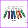 Aluminium Whistle