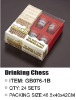 Wholesale block drinking game