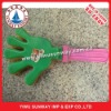 Wholesale Cheering hand clapper,Noise Maker,Fans toys