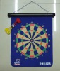 Wholesale magnetic sports product