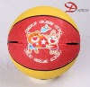 Wholesale 2010 Fashion Rubber Basketball