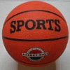 Wholesale Basketball