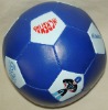 Wholesale Baby Soft Toy Football