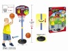 Wholesale TOY PLASTIC BASKETBALL SET,