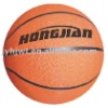Wholesale Sports Ball-NO.7 Rubber Orange Basketball