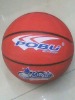 Wholesale high quality rubber basketball