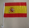 Wholesale car flag