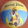 Wholesale Rubber Basketball