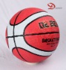 Wholesale New Design Rubber Basketball