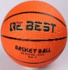 Wholesale basketball