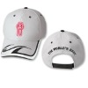 Wholesale promotion cap
