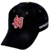 sports cap