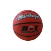 Promotional Mini Basketball