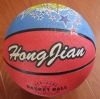 size 7 rubber basketball (customised design)