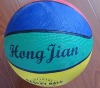 size 7 rubber basketball