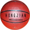 NO. 7 rubber basketball