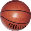 NO.7 rubber basketball